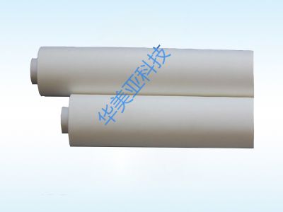 Varmia T3MC Mesh食品級(jí)過(guò)濾網(wǎng)